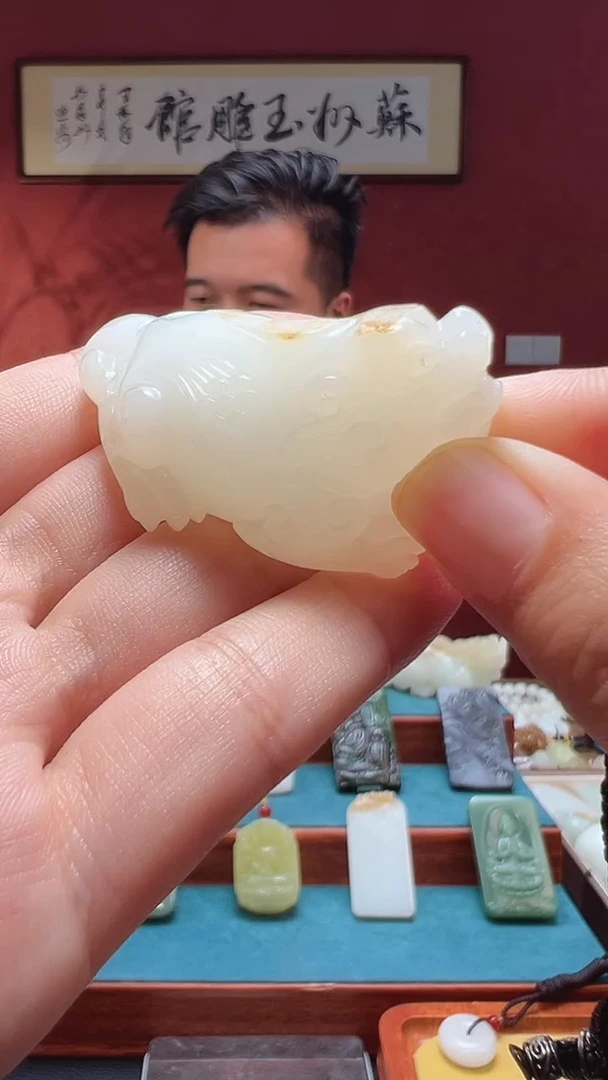吊坠(不含链)未镶嵌和田玉万***首1