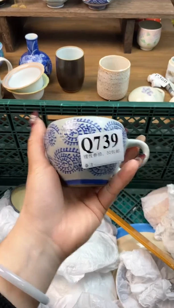 【闪购商品】瓷片[○･｀Д´･ ○]