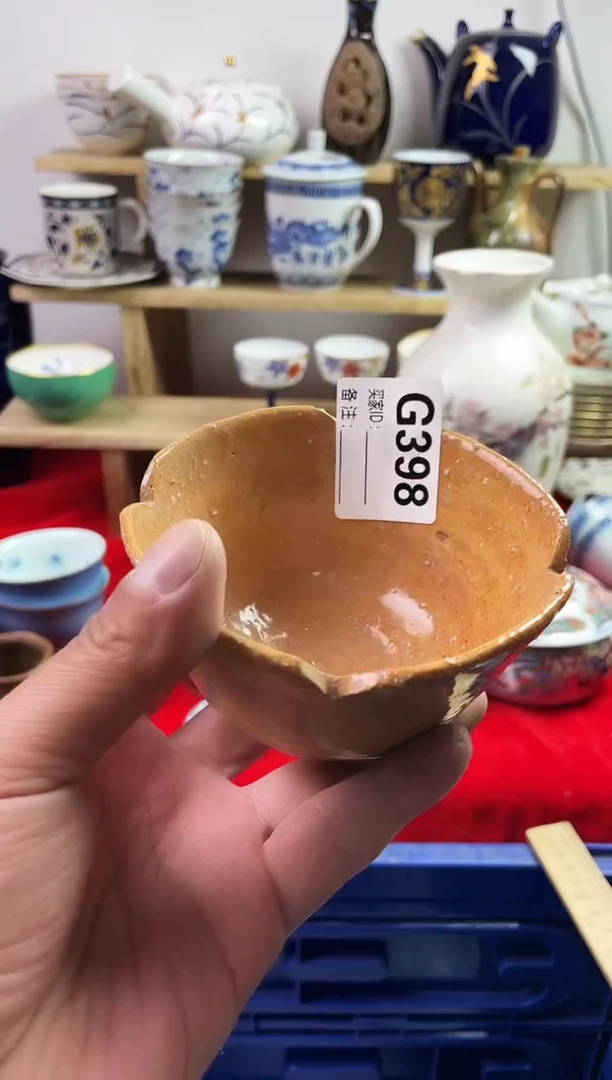 瓷片77777777777 G398