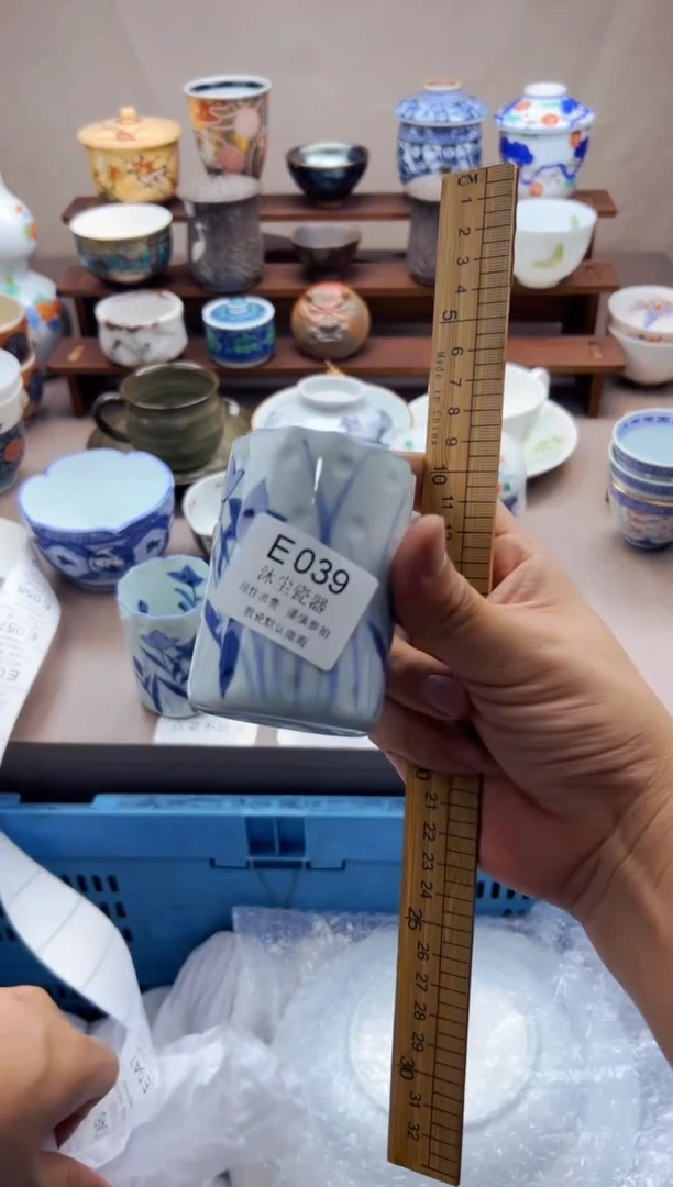 瓷片?****?       D039