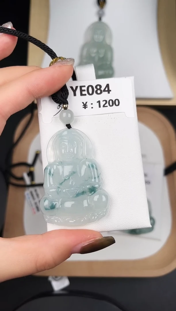 颈饰未镶嵌翡翠YE084高冰飘花观音