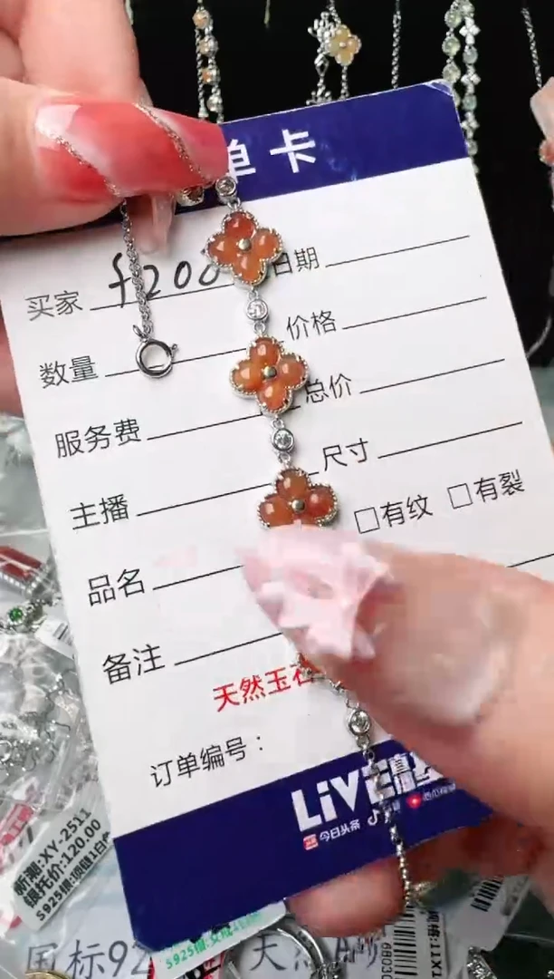 银S925镶嵌戒指翡翠1111