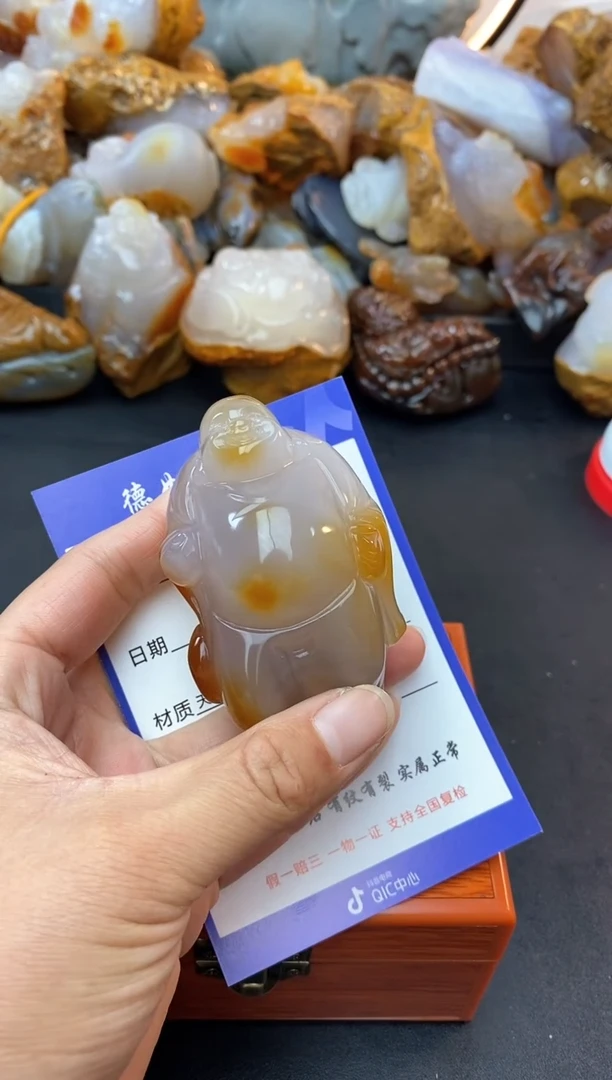 【闪购商品】玛瑙/玉髓珠宝奇石未镶嵌0