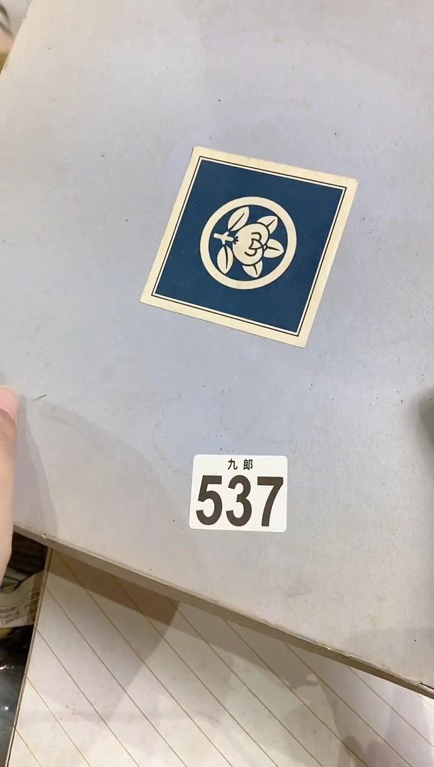 【闪购商品】瓷片537鸭鸭进京赶烤鸭鸭进京赶烤