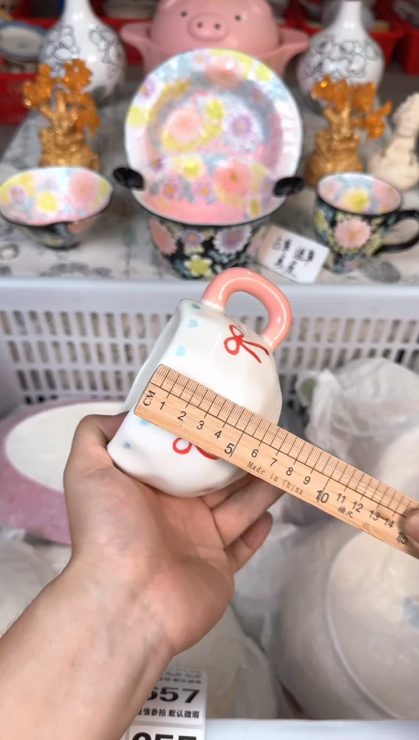 瓷片652默认微瑕15包邮库存1件