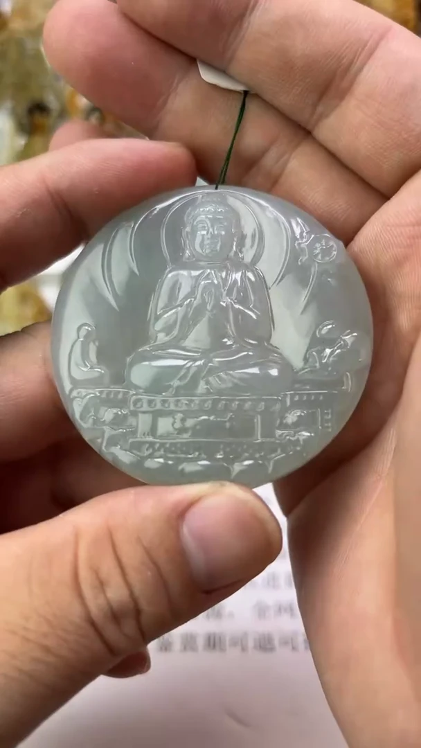 翡翠未镶嵌颈饰单***界天然翡翠