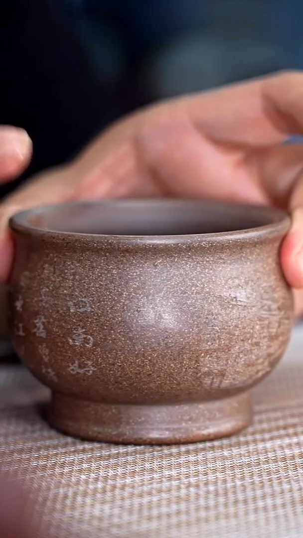 茶壶紫砂宜兴紫砂茶杯