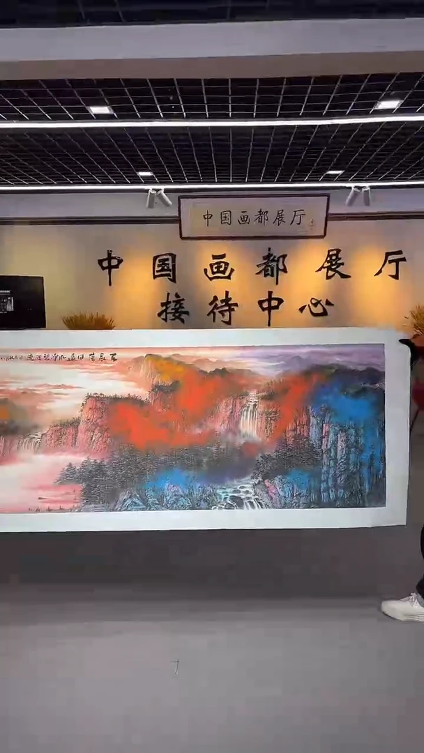 【闪购商品】国画孙桂国老师国画作品，带合影证书7-89
