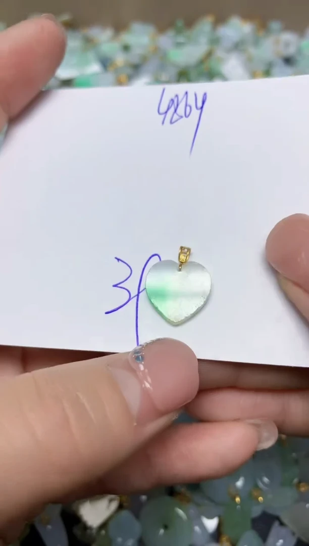 【闪购商品】翡翠挂件18K金镶嵌 天然翡翠A货