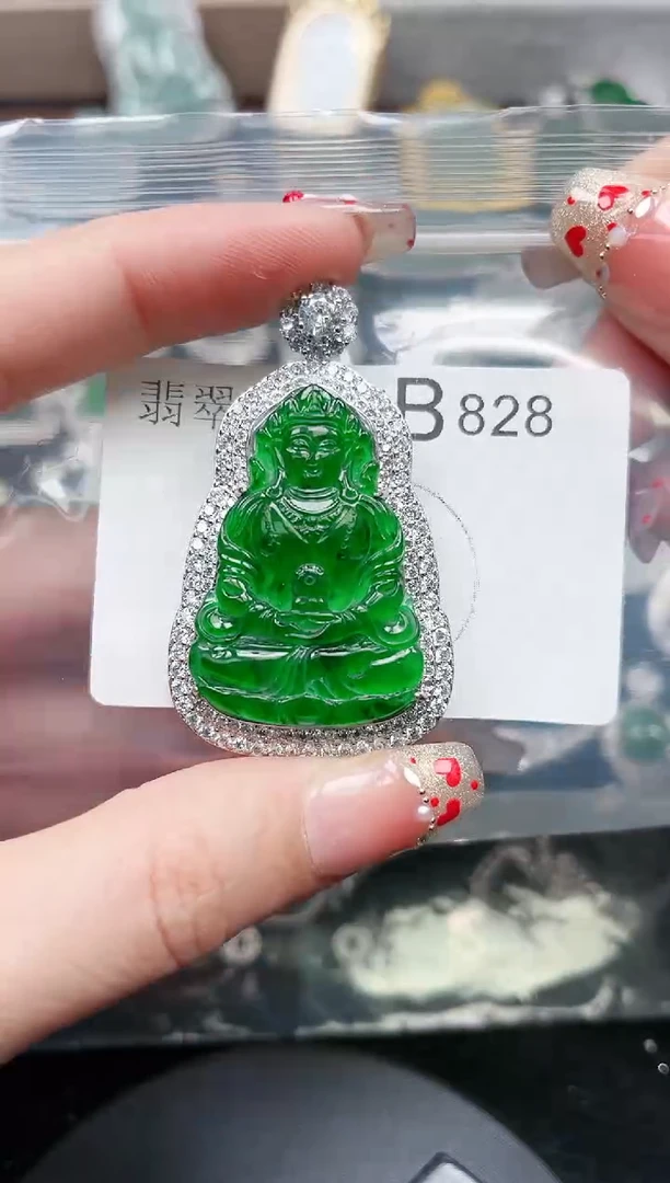 【闪购商品】翡翠颈饰未镶嵌828赠皮绳