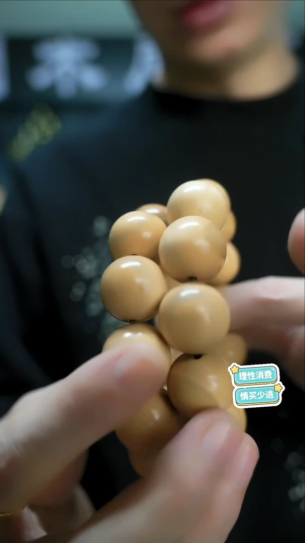 桃木手作木制雕刻品2.0