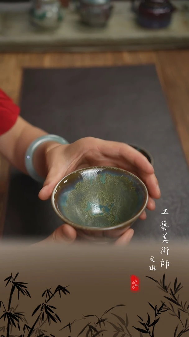 【文琳甄选】陶瓷器