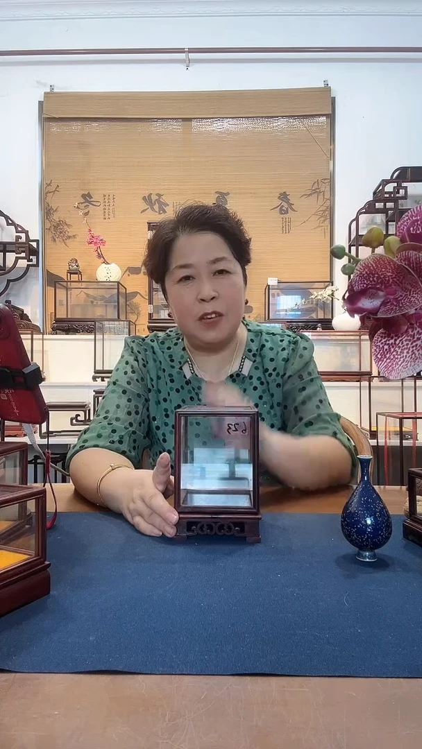 红酸枝木类木头款玻璃罩623