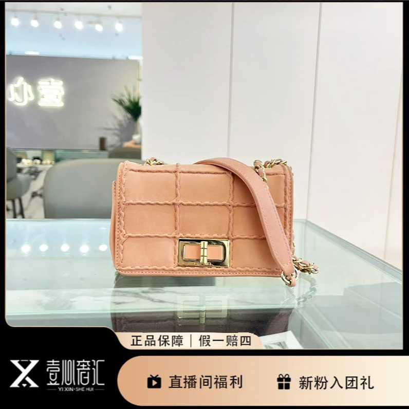 95新 Chanel/香奈儿 2.55系列蜜桃粉方扣单肩斜挎包