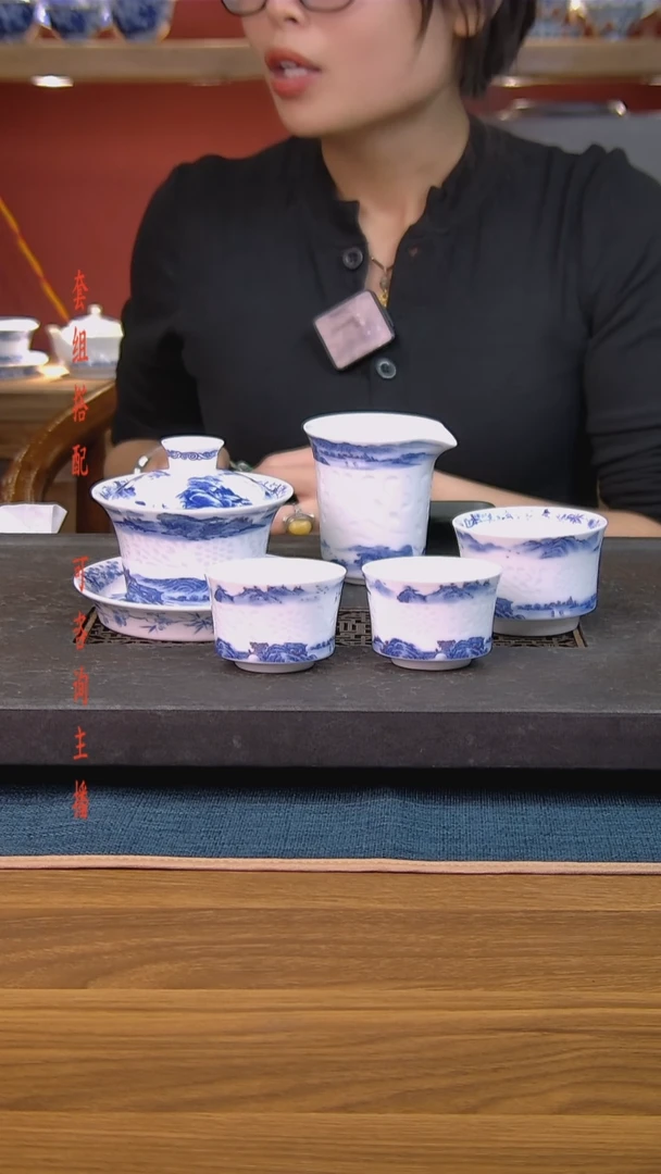 简装家用款5件套 白瓷陶瓷茶具