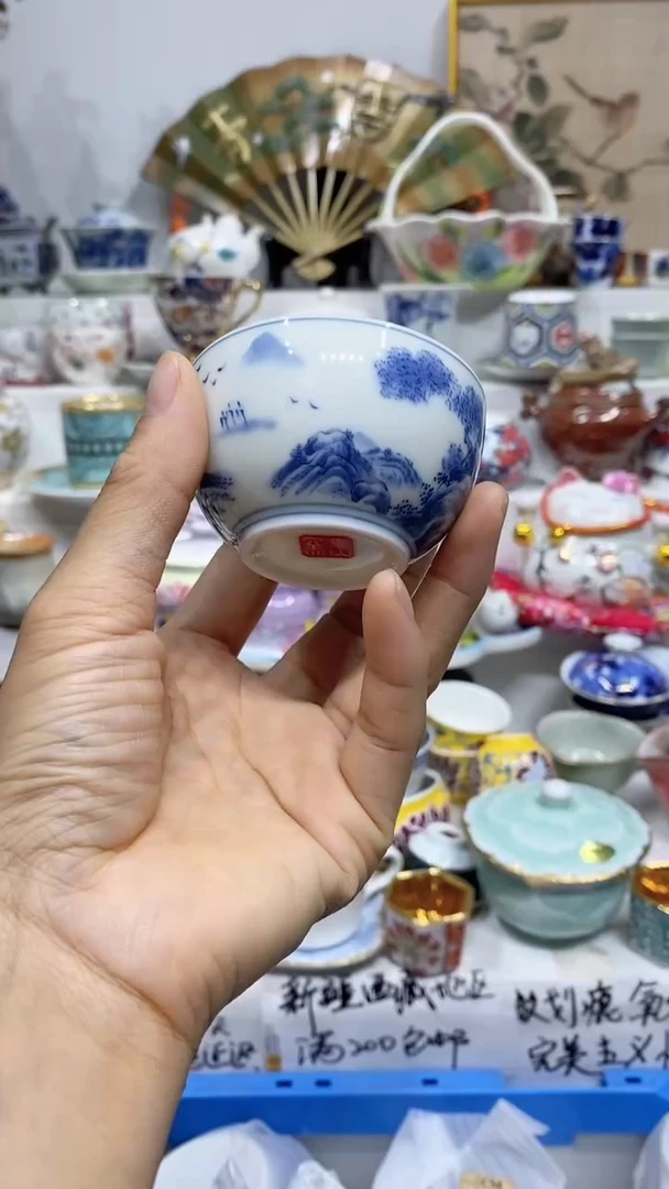 狮*山闪购名称闪购名称