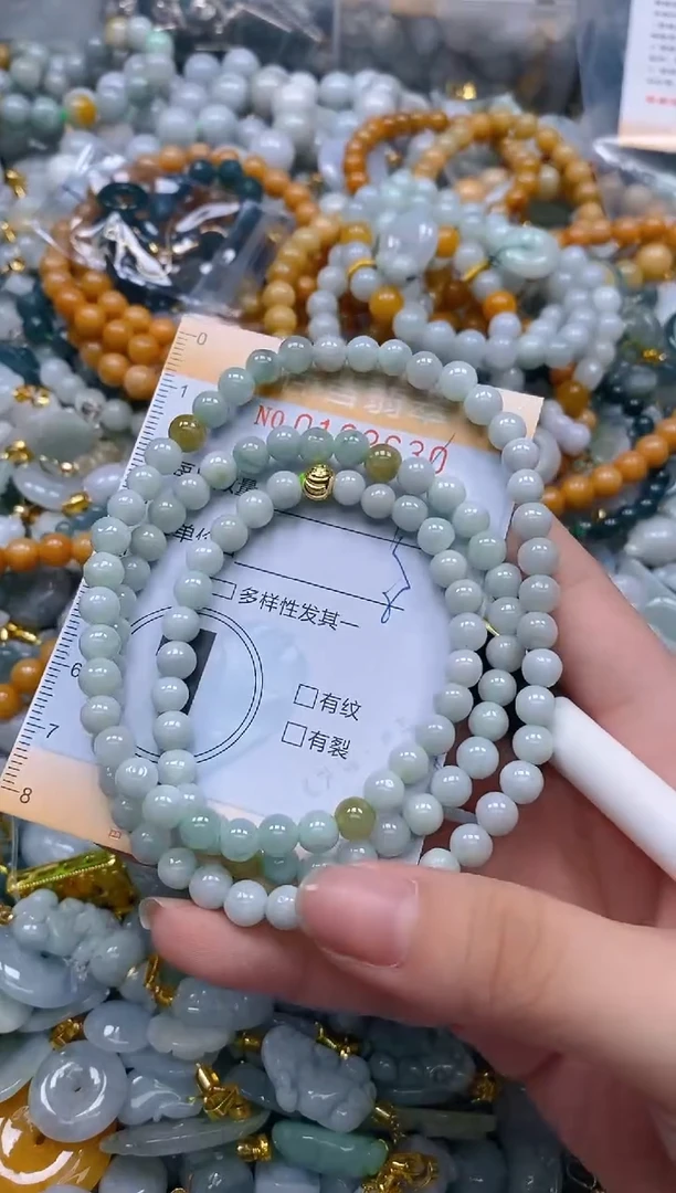 翡翠未镶嵌颈饰闪购0162630多样性发其一