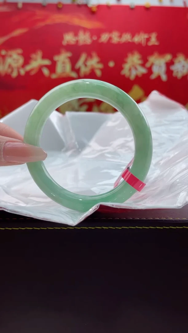 【闪购商品】翡翠手镯未镶嵌6翡翠手镯