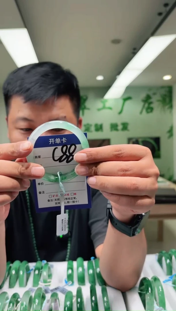 未镶嵌手镯石英质玉57