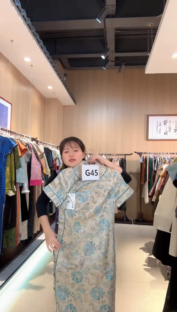 G45 L码 新中式国风