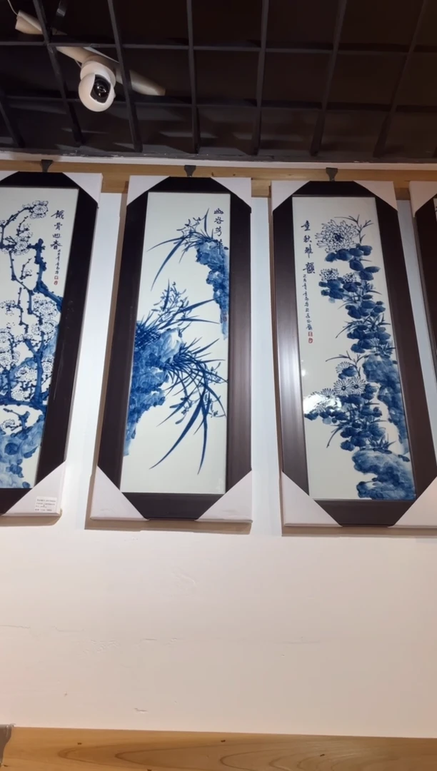 陶青花四条屏梅兰竹菊