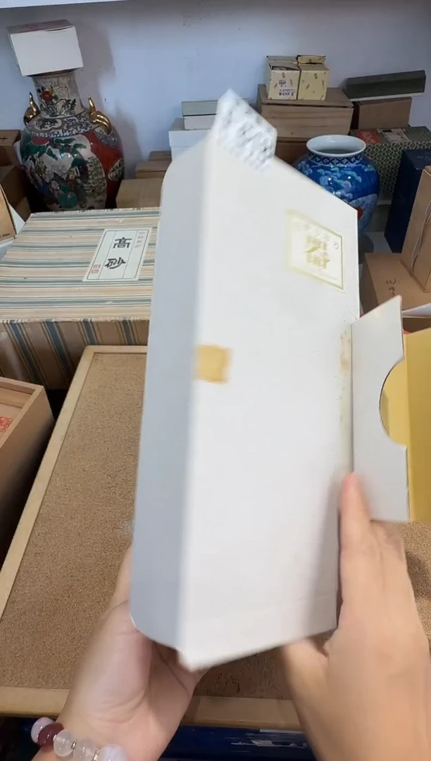 瓷片随**走茉莉甄选一号商品618