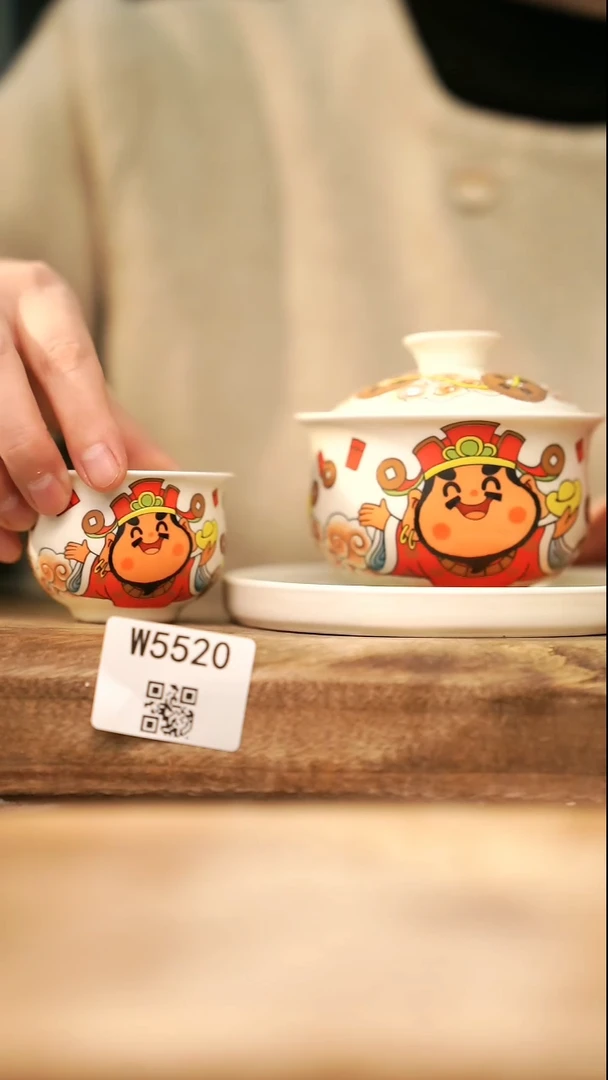 【经典福利】/ 套装@@W5520