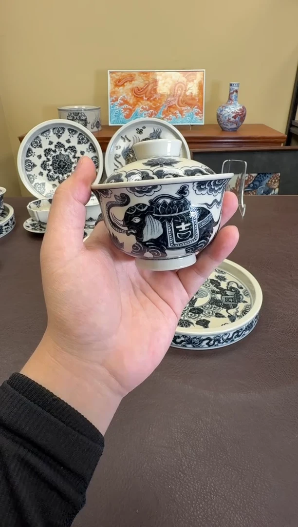 二号釉大象纹元宝盖碗