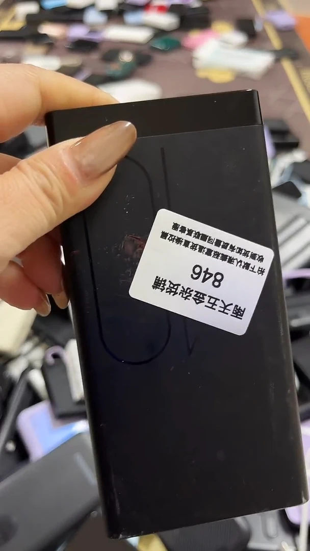 夏**雨数码数据线一号链接 直播为准