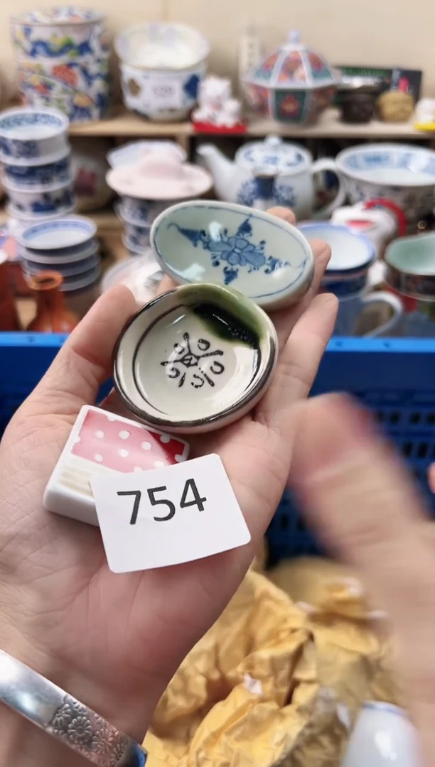 瓷片?**?你好你好你好754