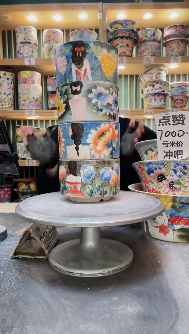 紫砂默认微瑕一物一拍01207-025-4个