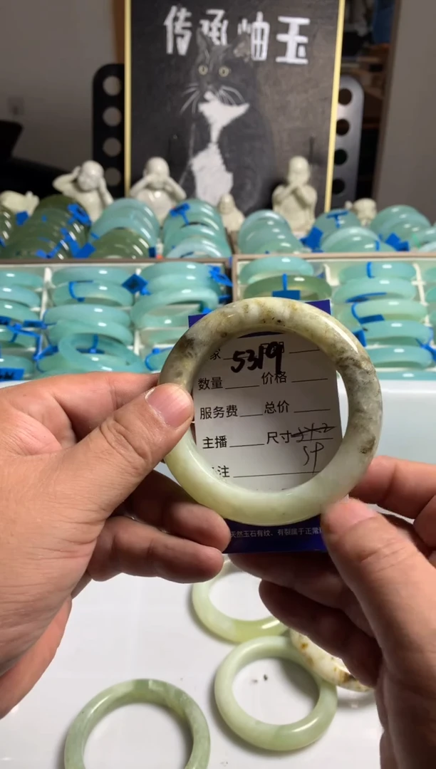 蛇纹石玉未镶嵌手镯5319