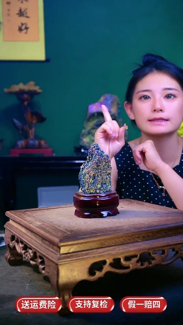 石材石材石材精品石头，造形奇特，中式家居摆件