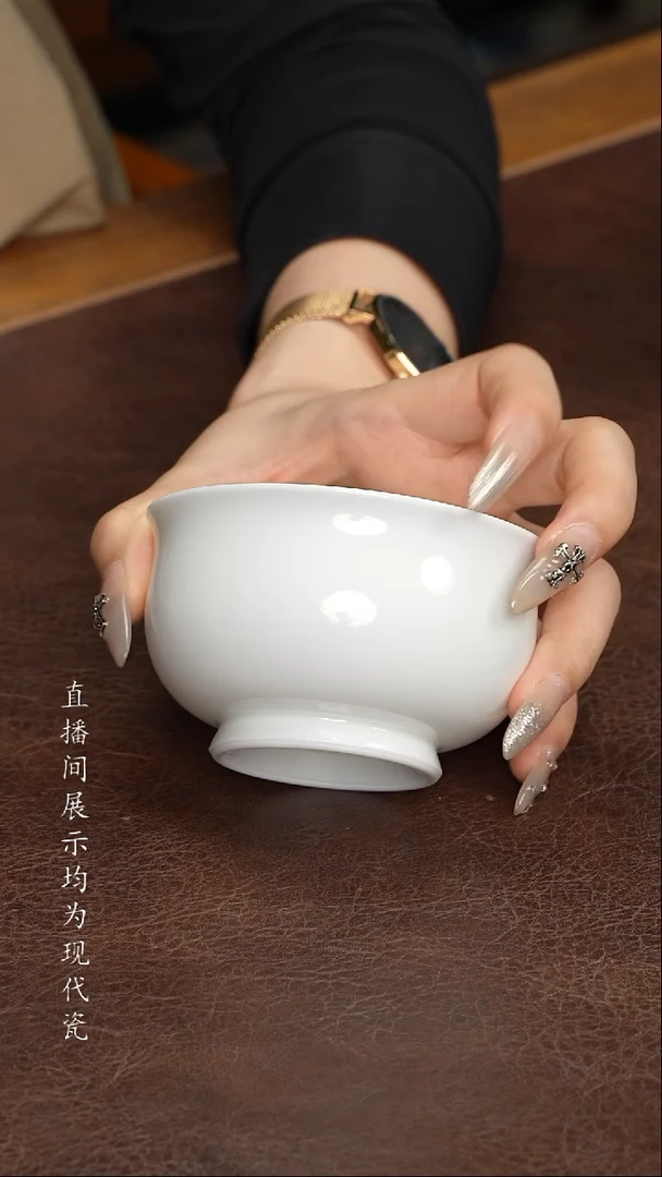 景德镇白胎炉式杯