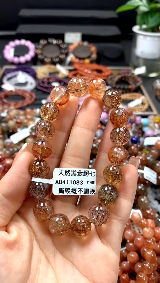 手串未镶嵌水晶11+*********