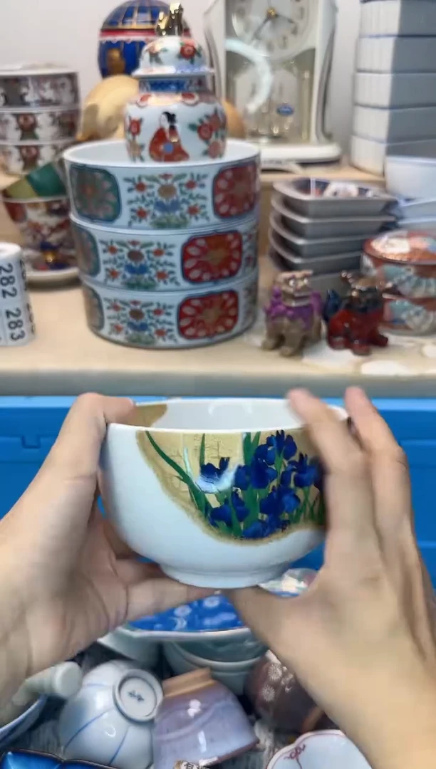 茶杯紫砂花**️259淘艺中古瓷器满18米包邮