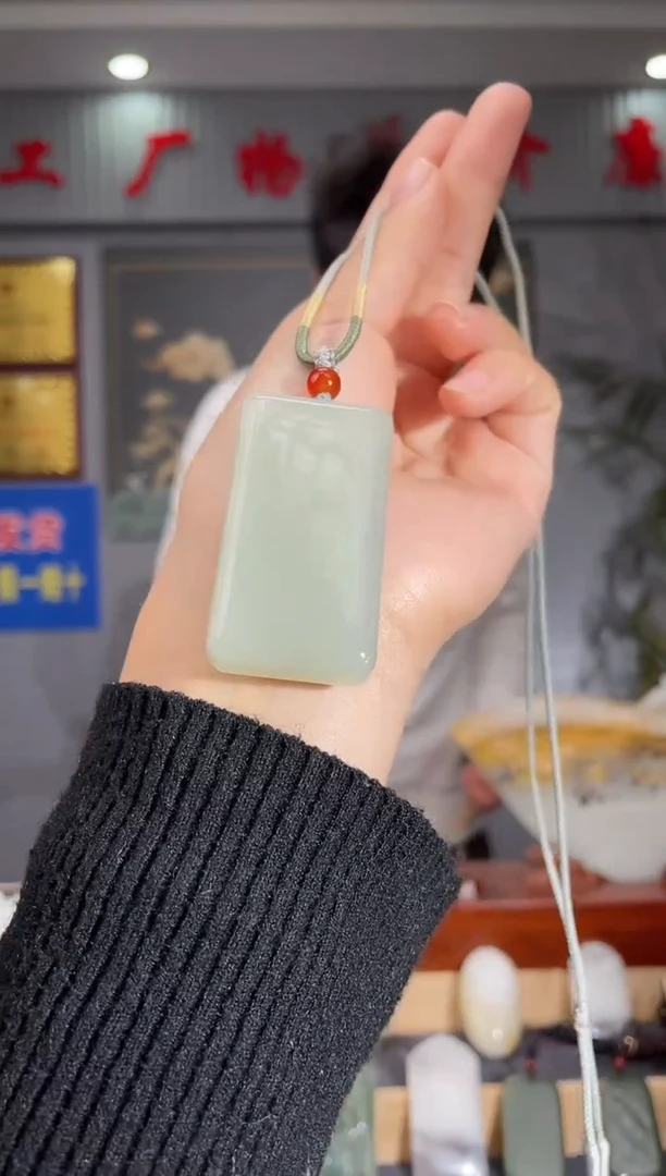 【闪购商品】和田玉颈饰未镶嵌拍一发一 多样性发货