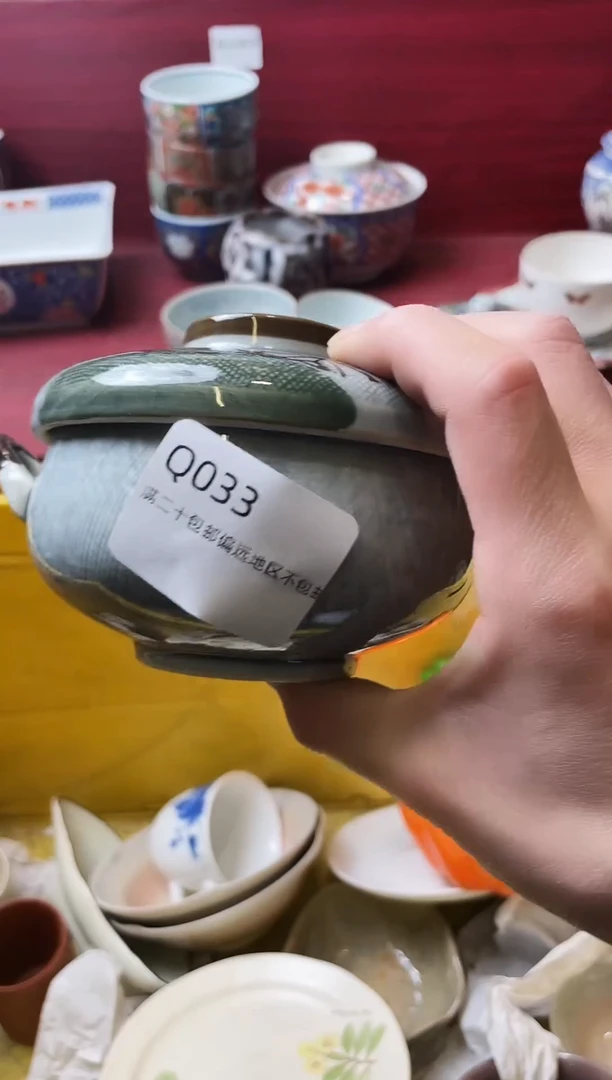 瓷片风**乱033-Q-