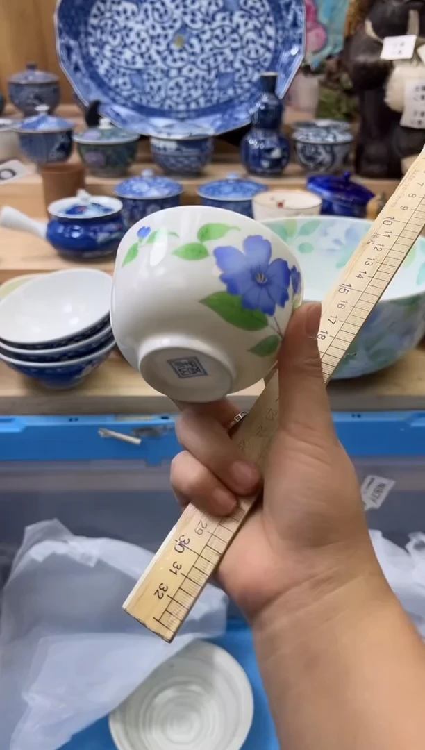 【闪购商品】瓷片1050qqqqqqqqqqqq