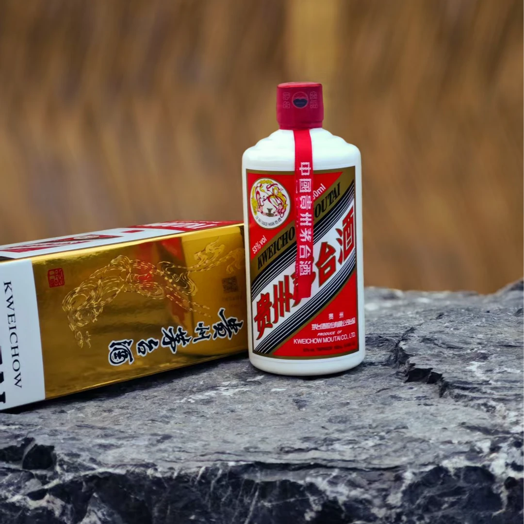 2022年贵州飞天茅台53度500ml