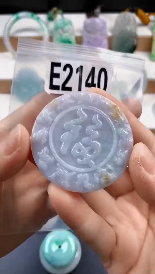 颈饰未镶嵌翡翠天然翡翠吊坠挂件
