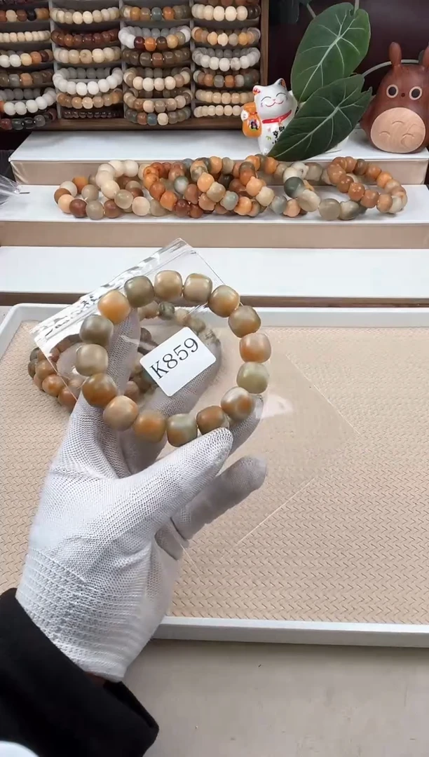 【闪购商品】菩提根/象牙果吊坠k859卡16