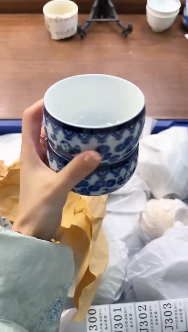 【闪购商品】瓷片----------J300