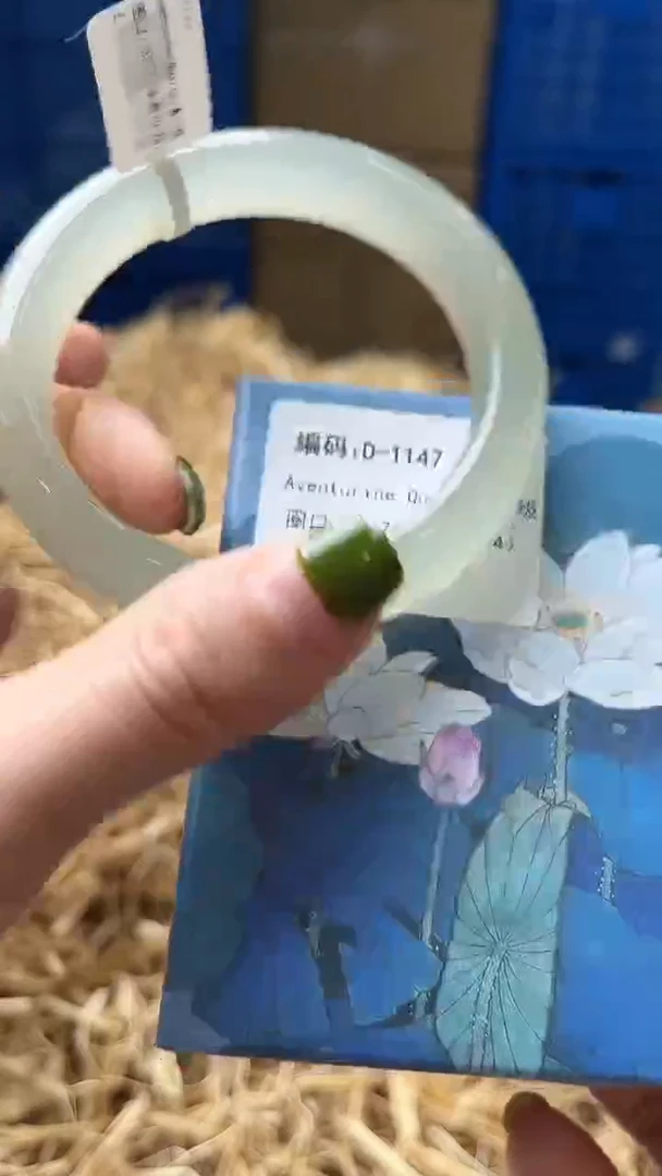 未镶嵌手镯石英质玉D1147