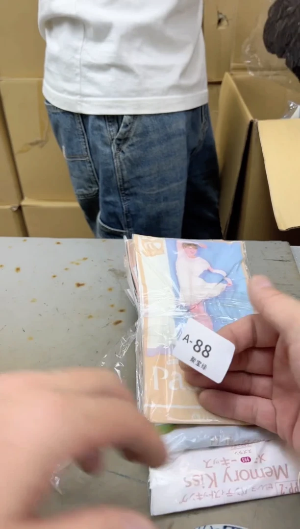 瓷片88聚宝缘海陶精选
