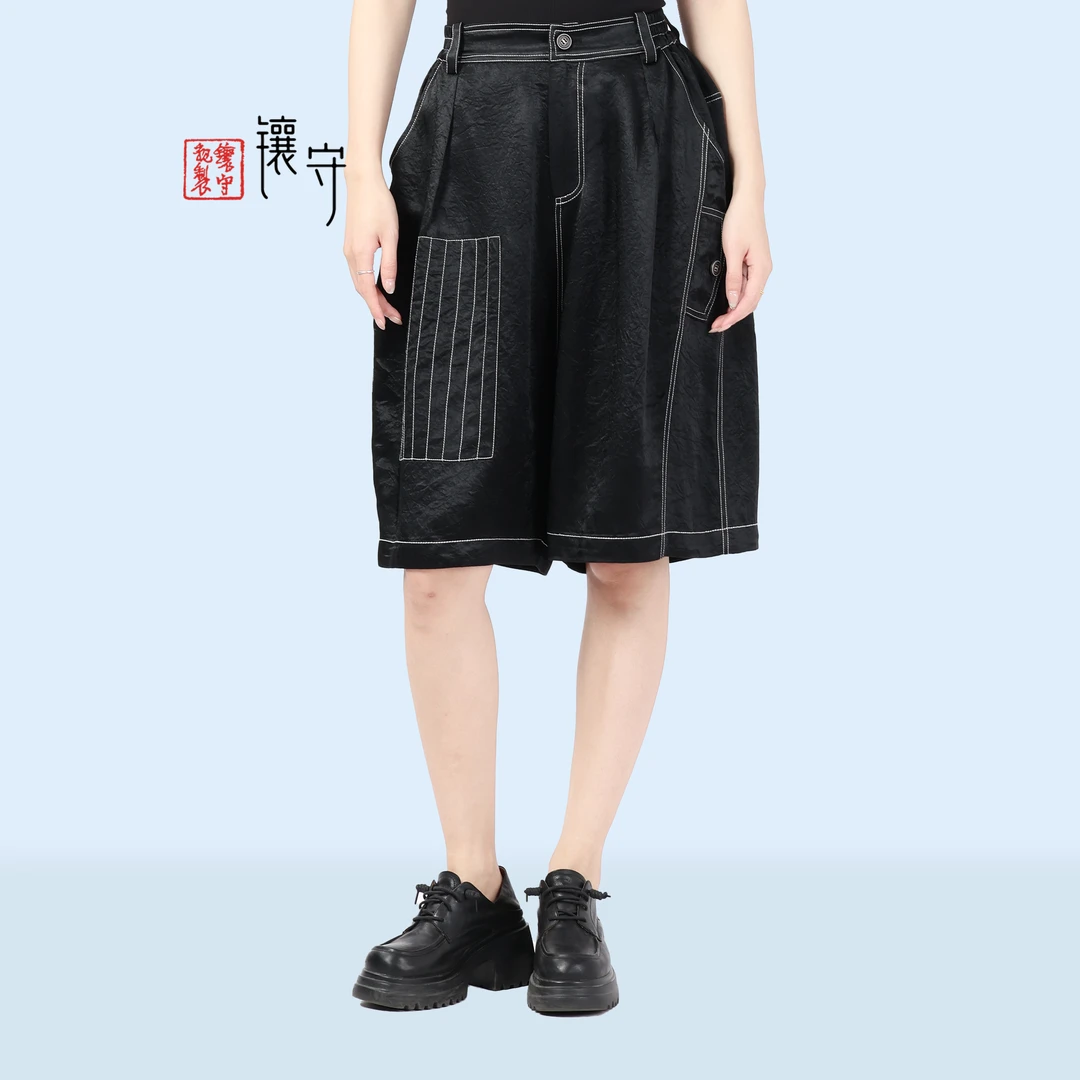 【镶守·听风】夏季潮酷新中式醋酸显瘦黑色时尚休闲宽松短裤K9092