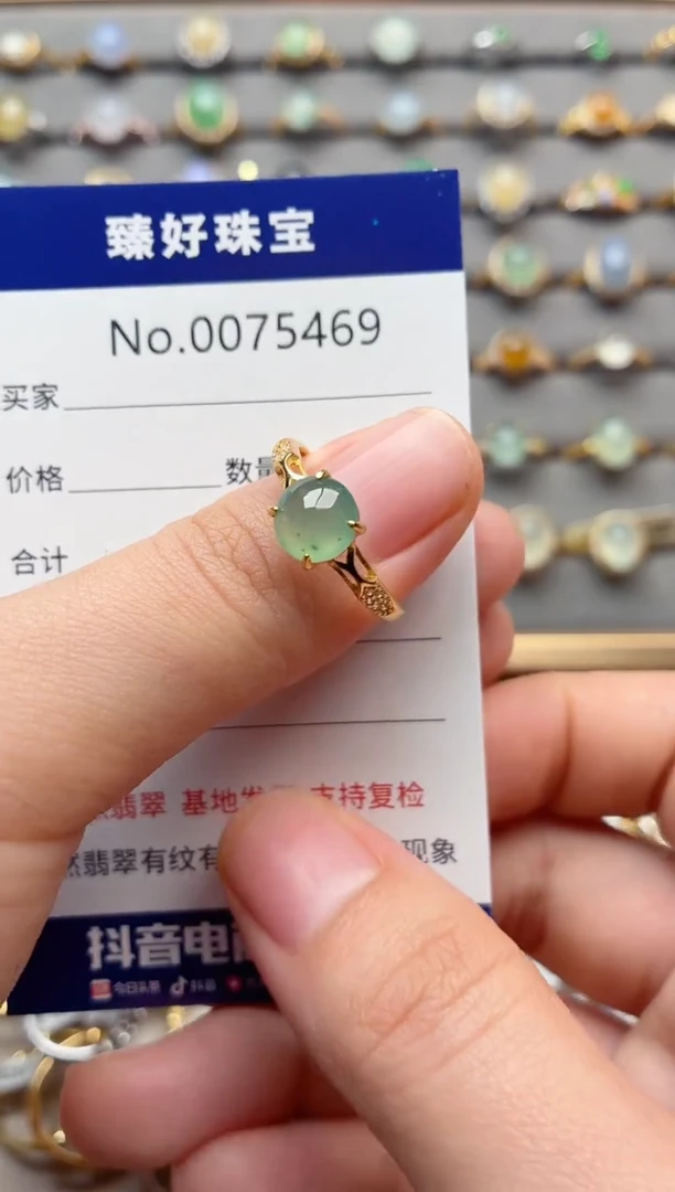 银S925镶嵌戒指翡翠1