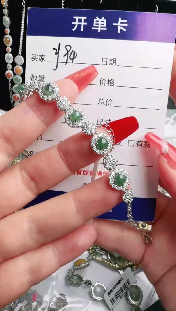银S925镶嵌戒指翡翠1111