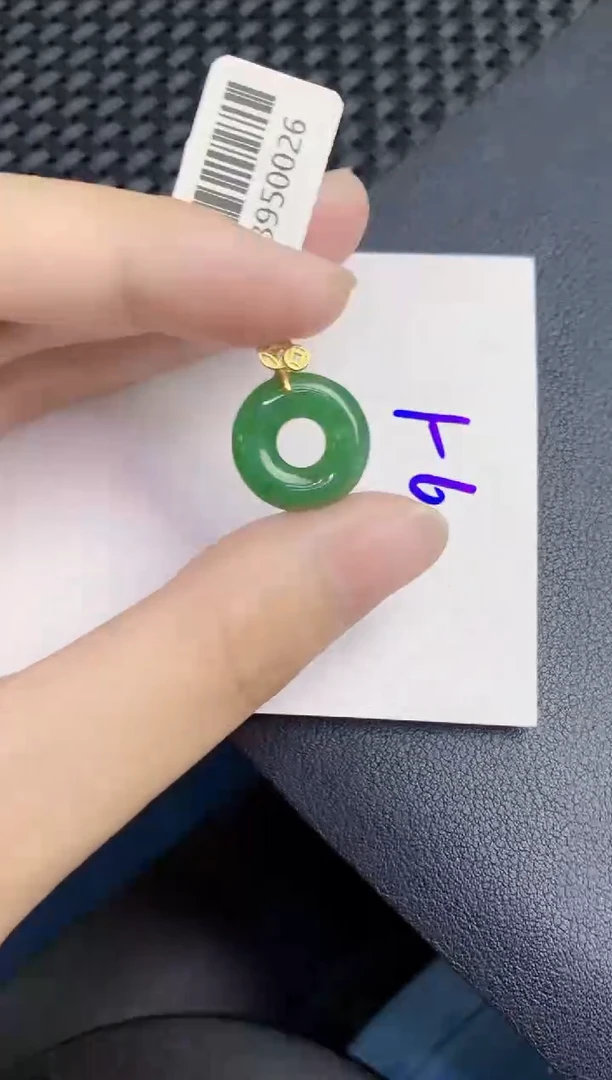 翡翠未镶嵌颈饰天然翡翠緬甸A貨