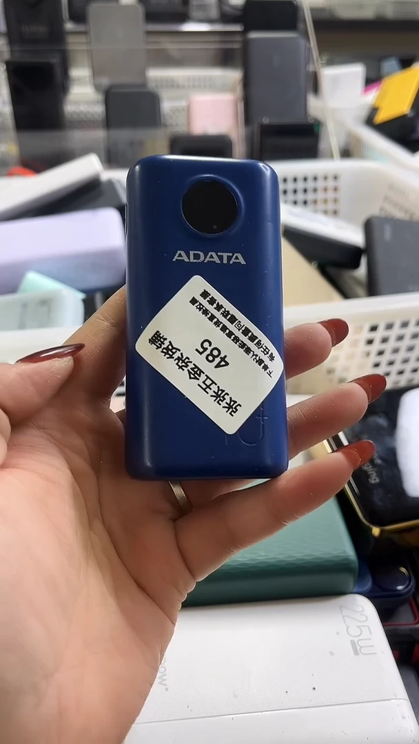 1M明*精美数码配件数据线 一号链接直